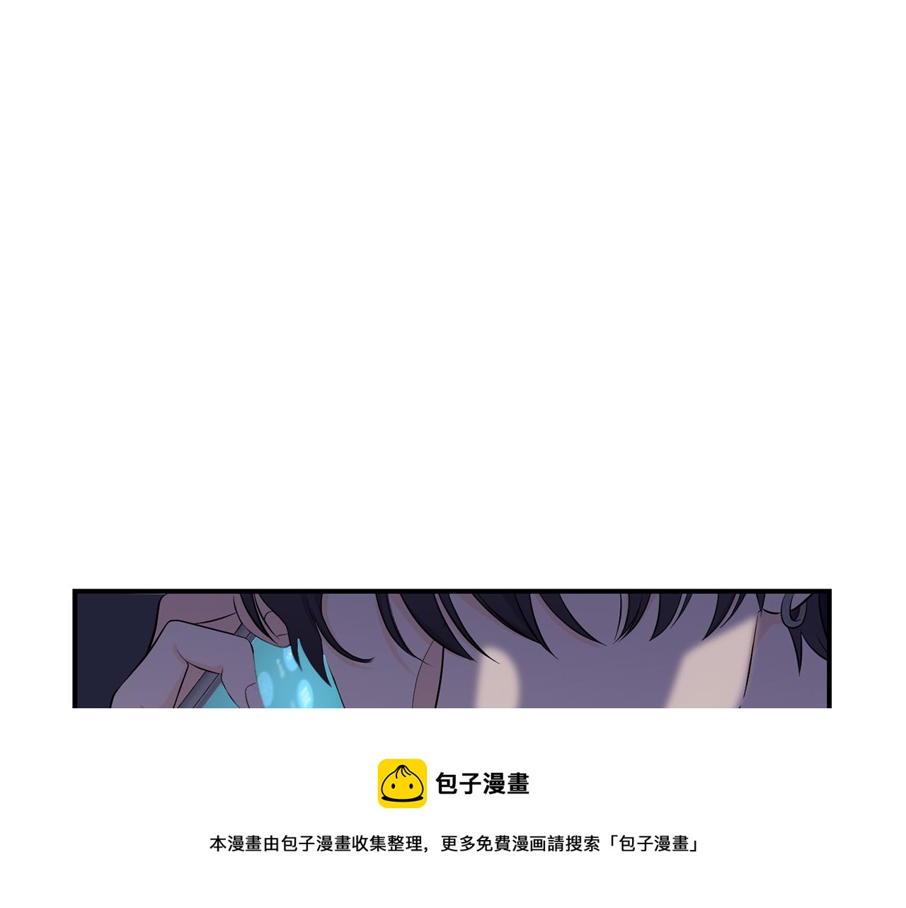 第39话 阴影53