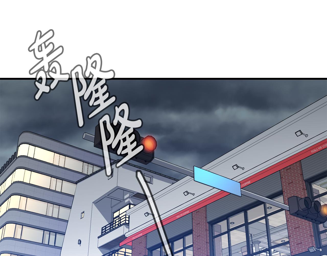 第39话 阴影56