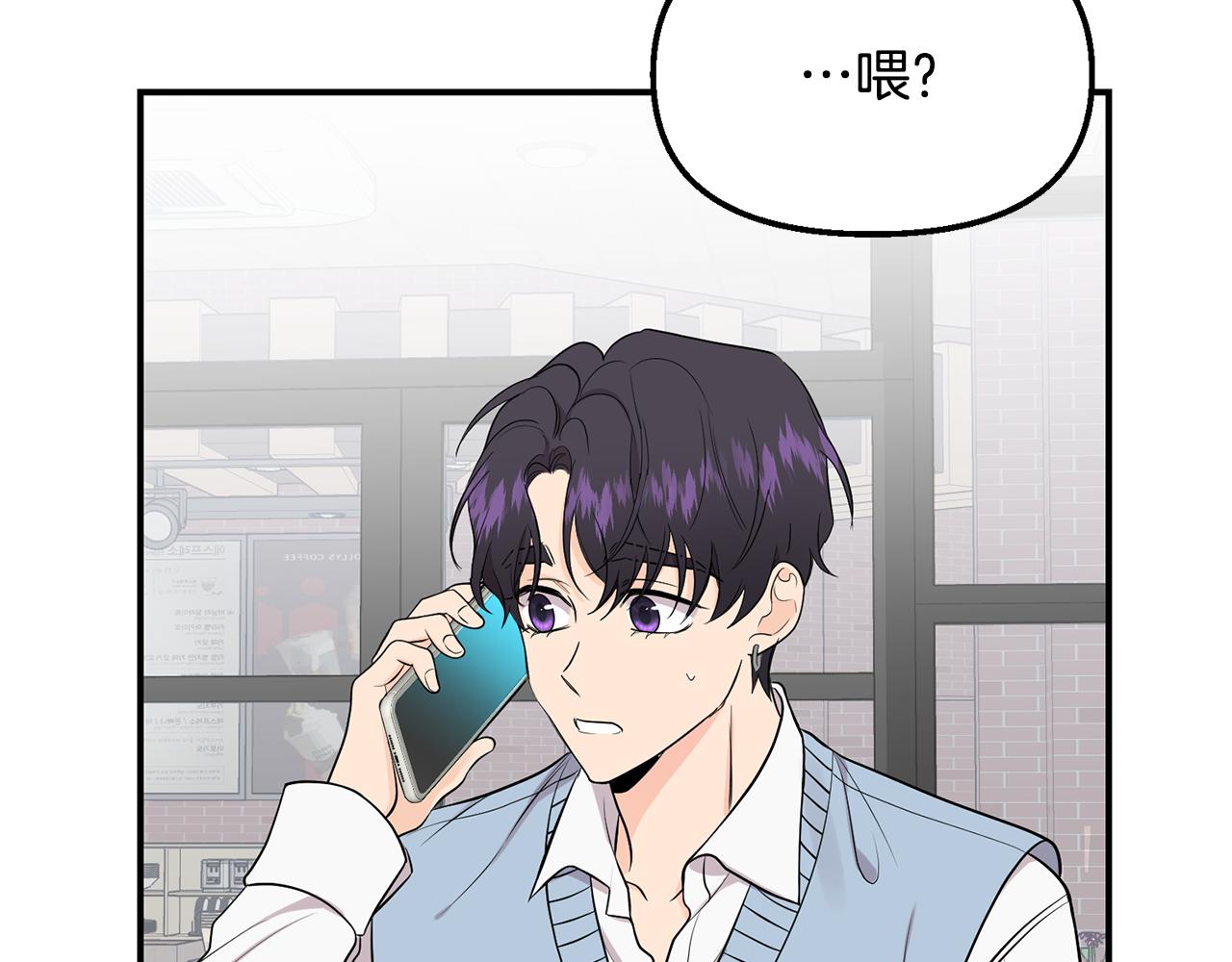 第39话 阴影58