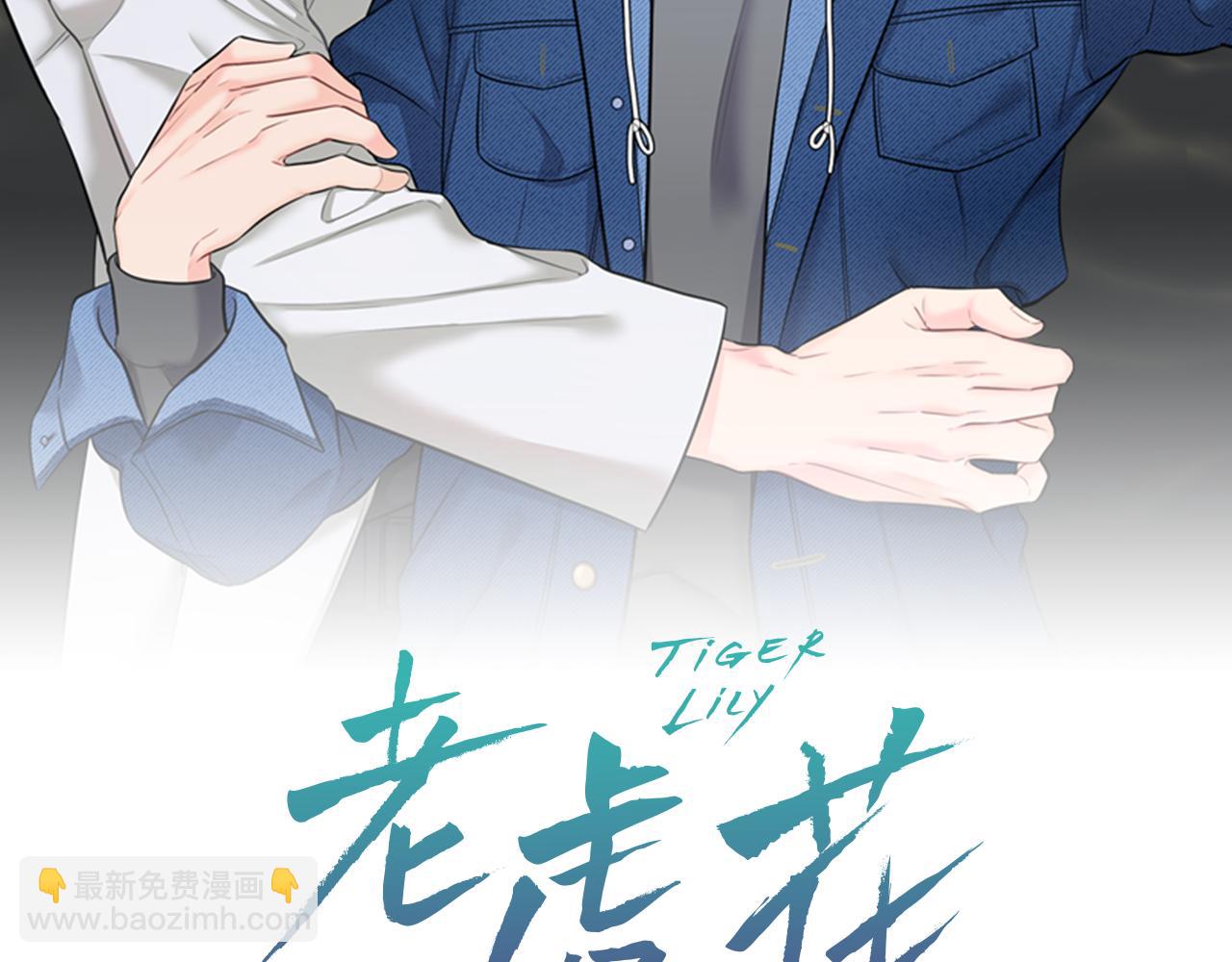 第44话 我的梦想1