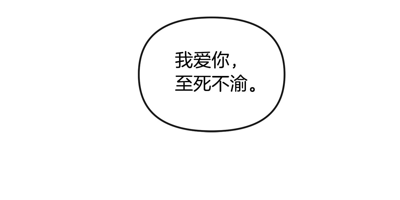 第44话 我的梦想100