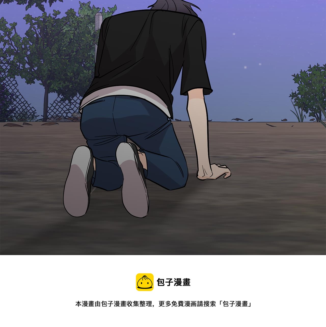 第44话 我的梦想103