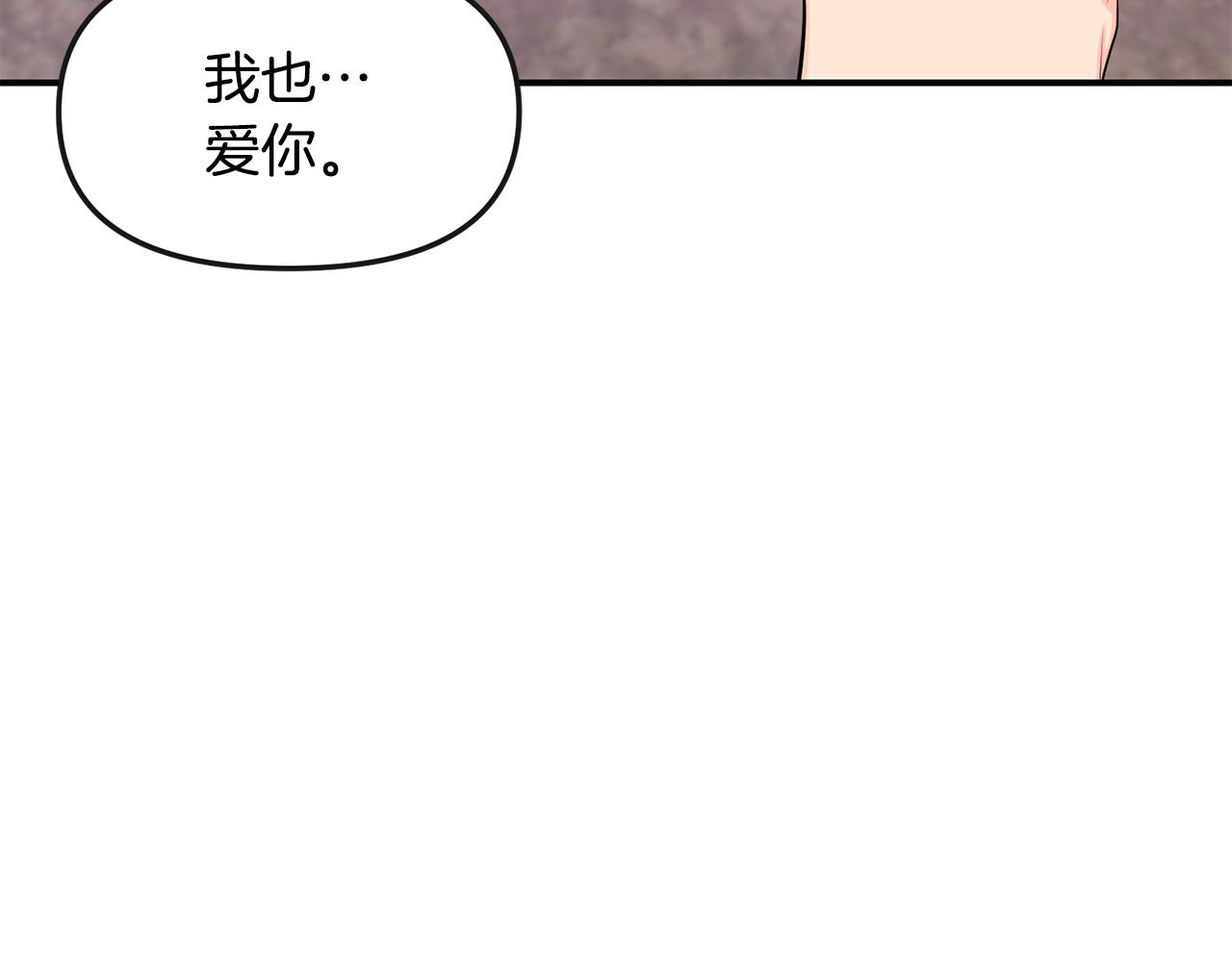 第44话 我的梦想111