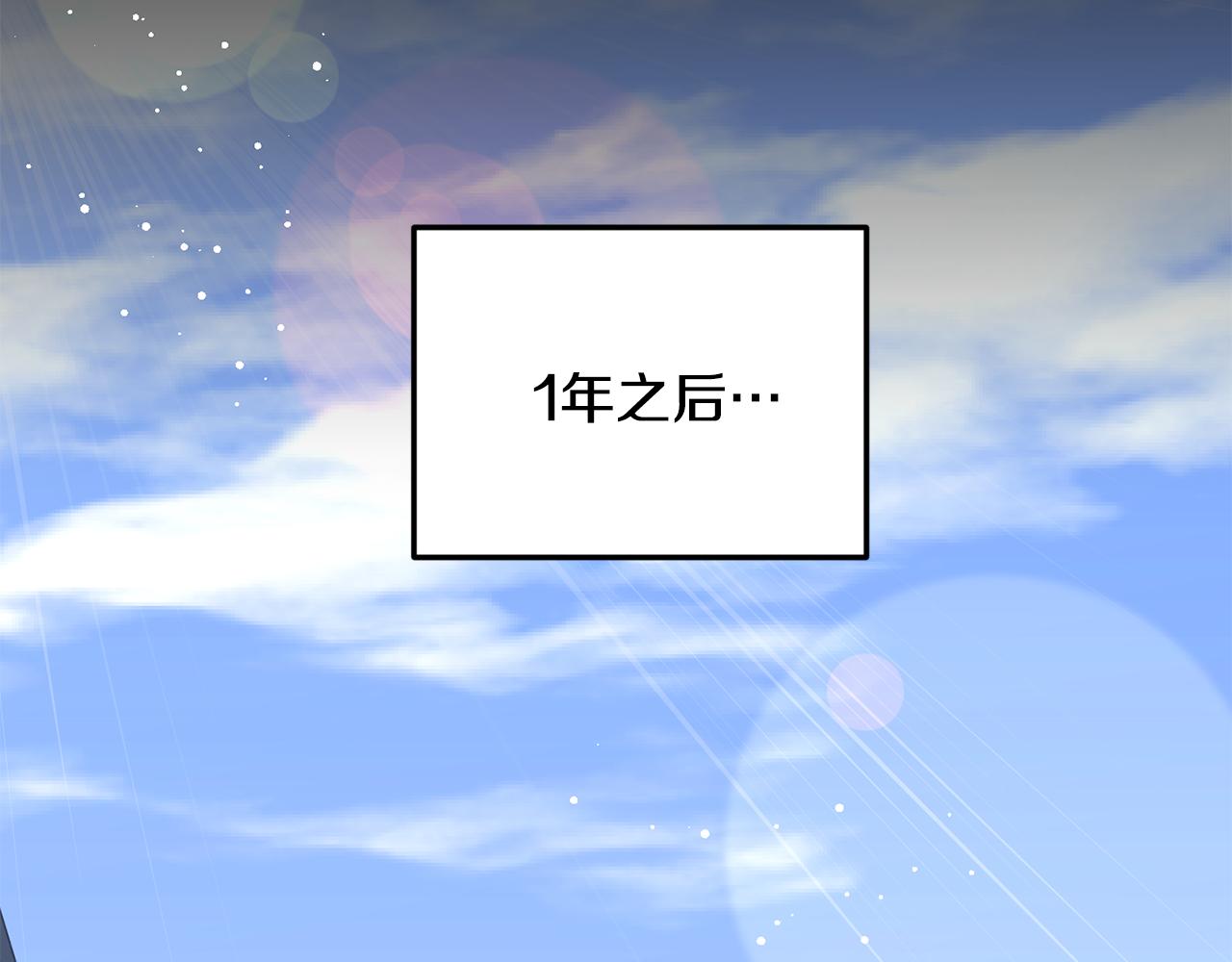 第44话 我的梦想123