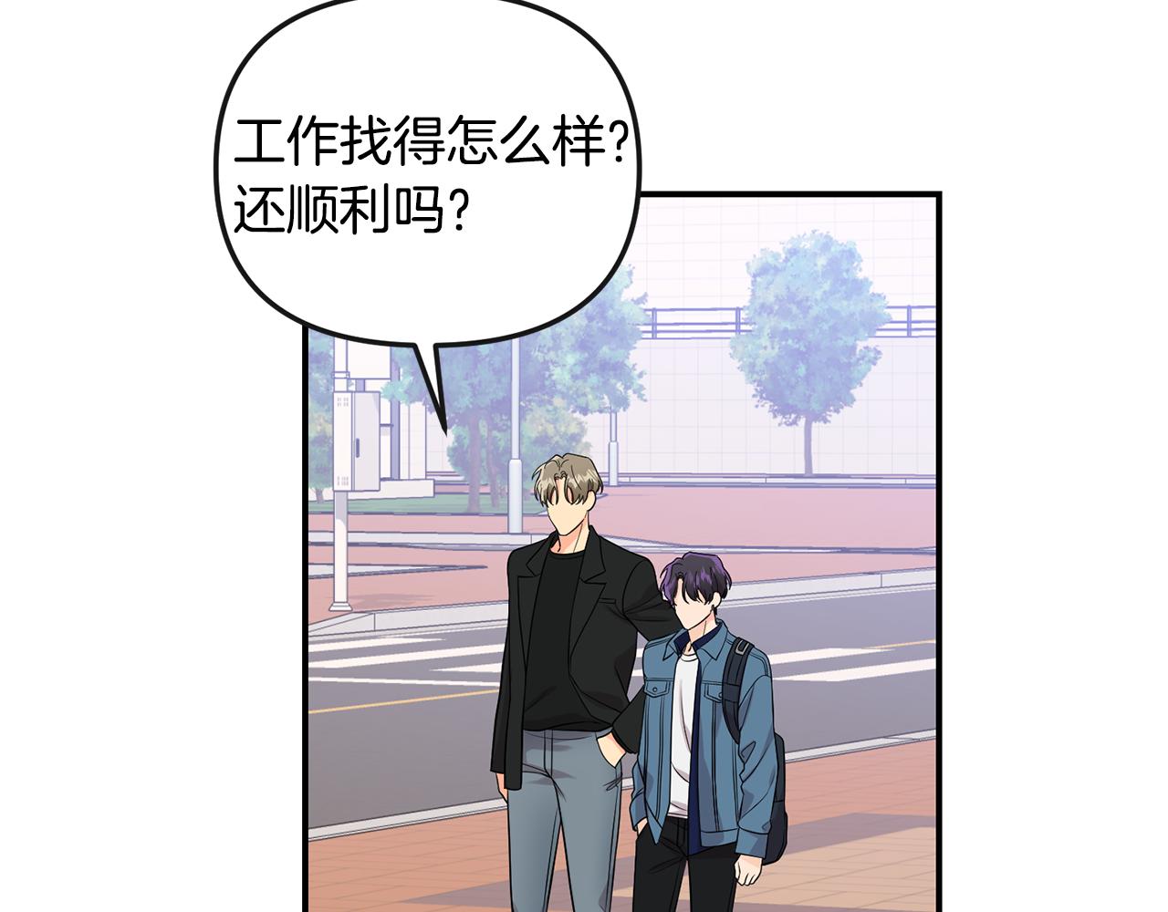第44话 我的梦想126