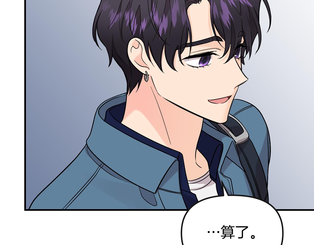 第44话 我的梦想130