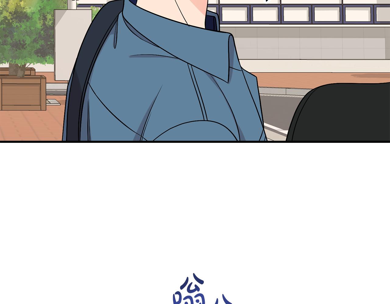 第44话 我的梦想138