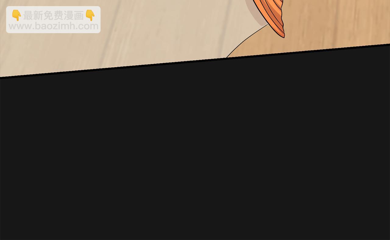 第44话 我的梦想14