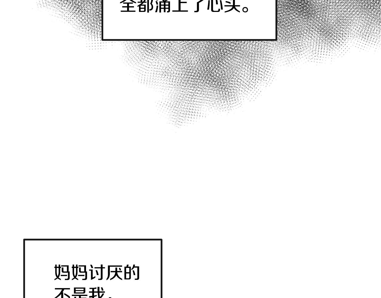第44话 我的梦想143