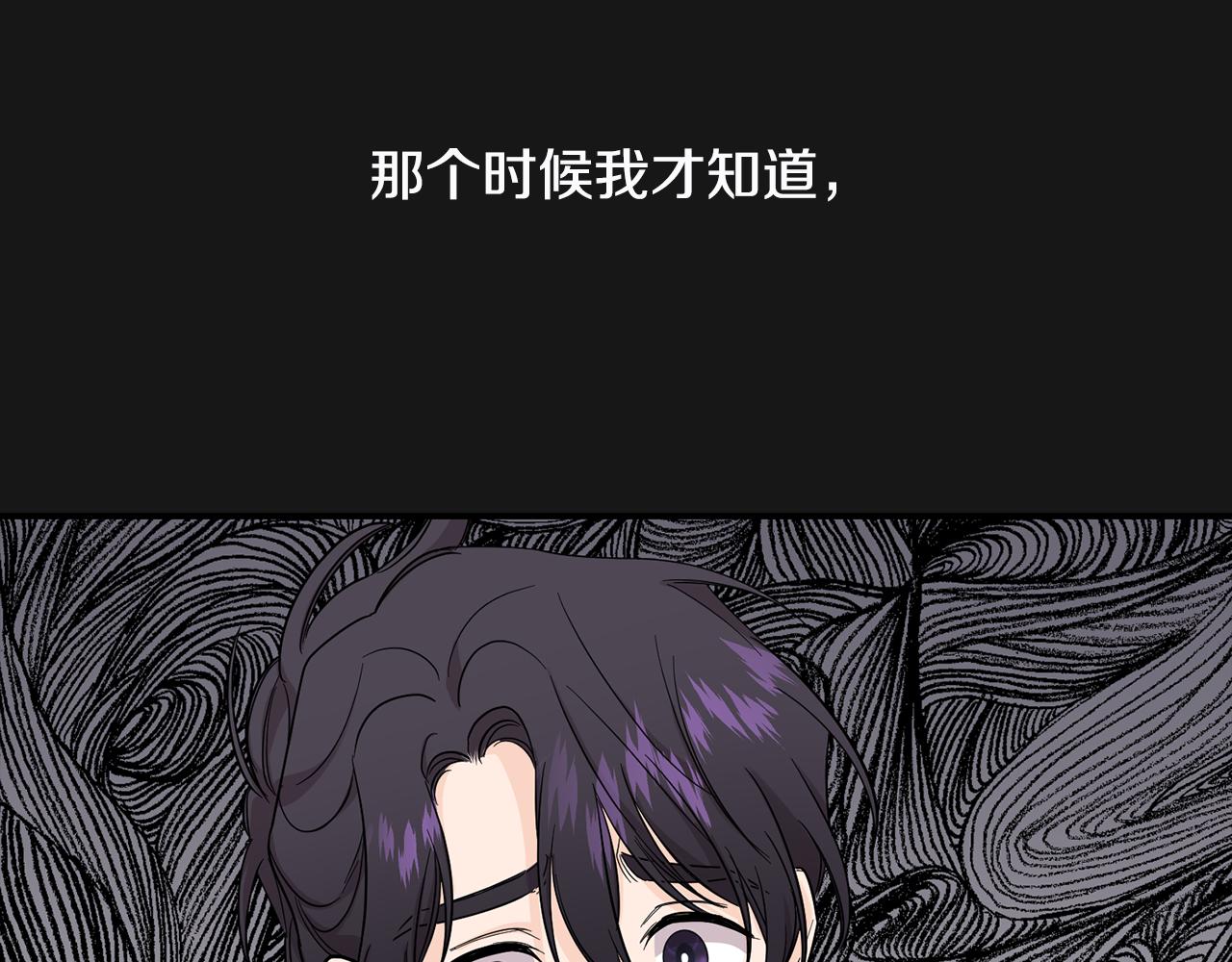 第44话 我的梦想26
