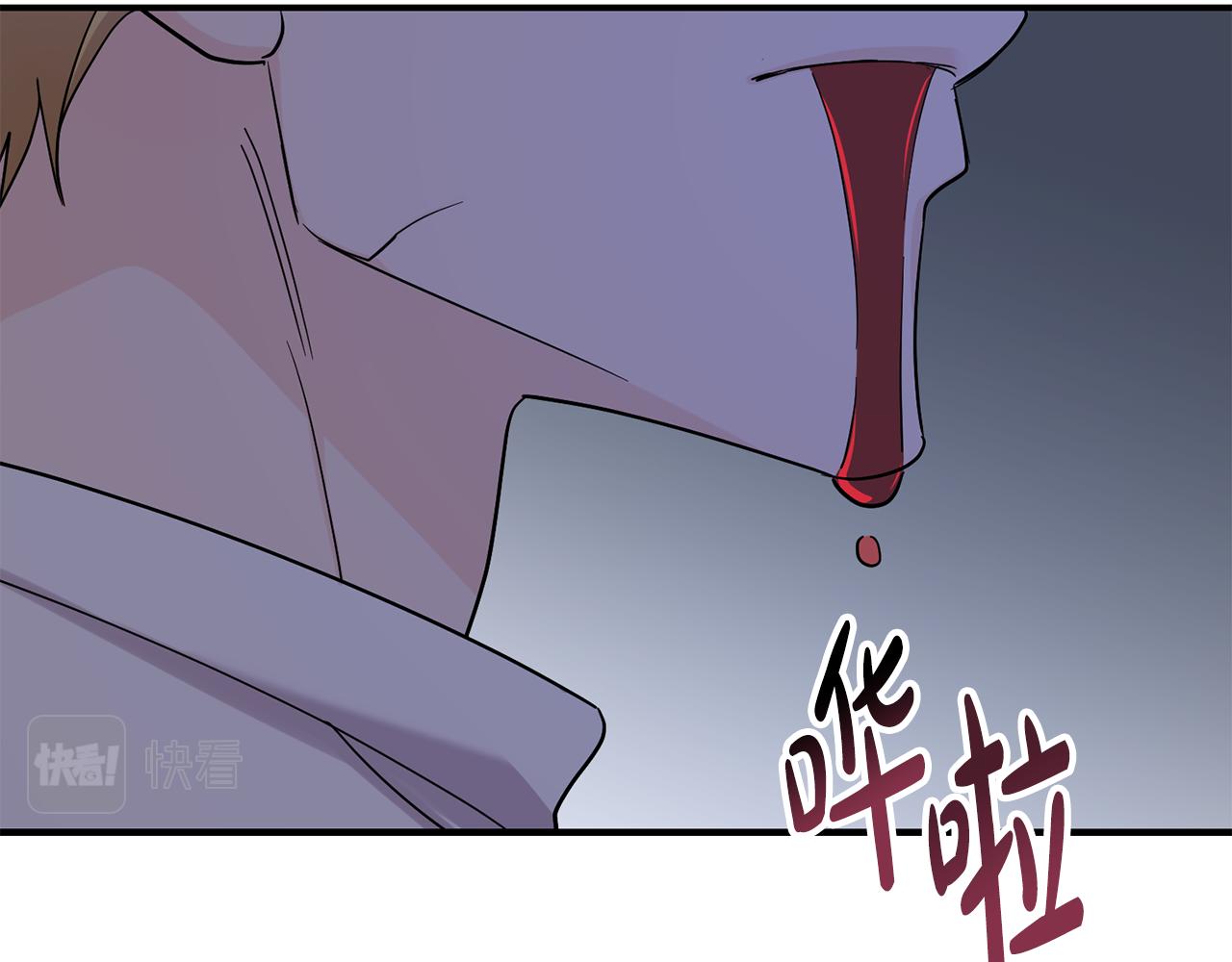 第44话 我的梦想56