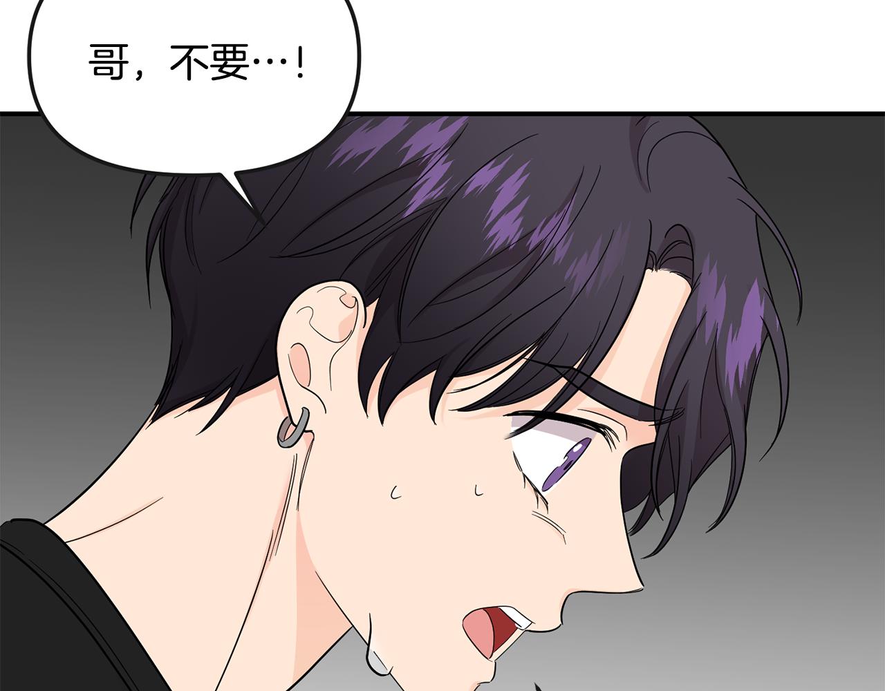 第44话 我的梦想62
