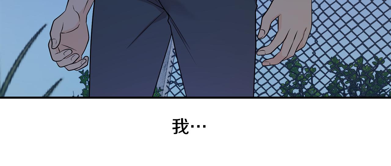 第44话 我的梦想7