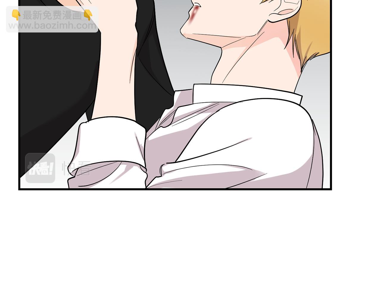 第44话 我的梦想87