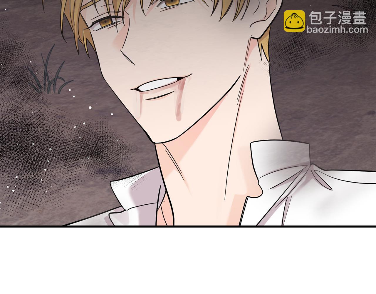 第44话 我的梦想99