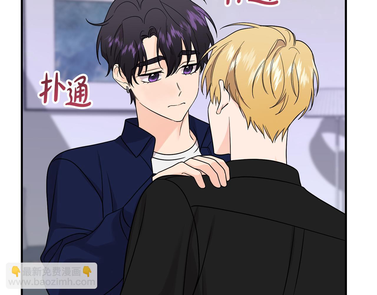 第46话 别再丢下我15