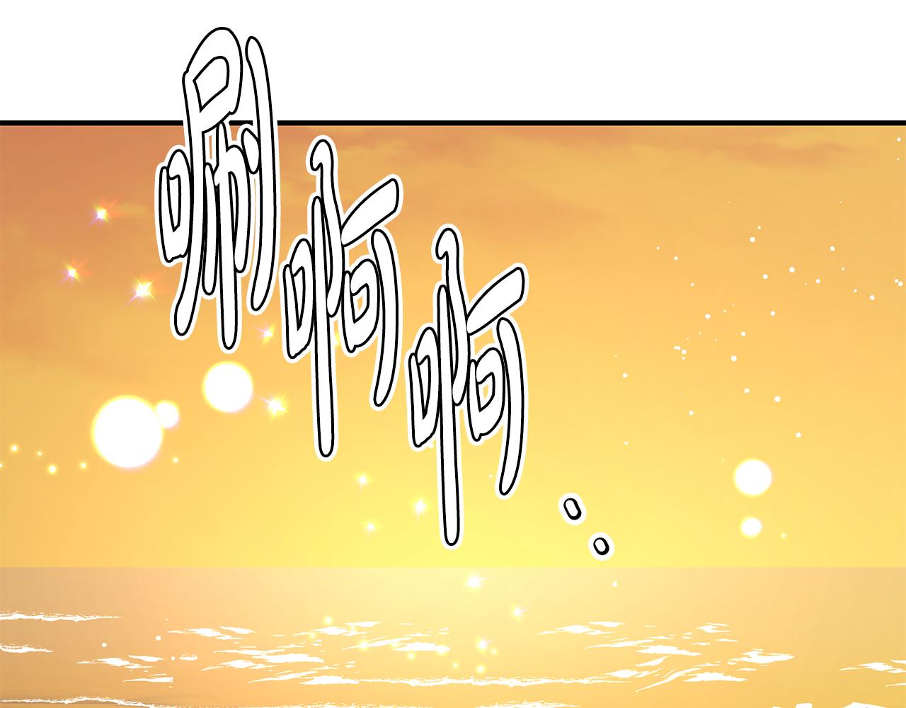 第51话 他有什么秘密109