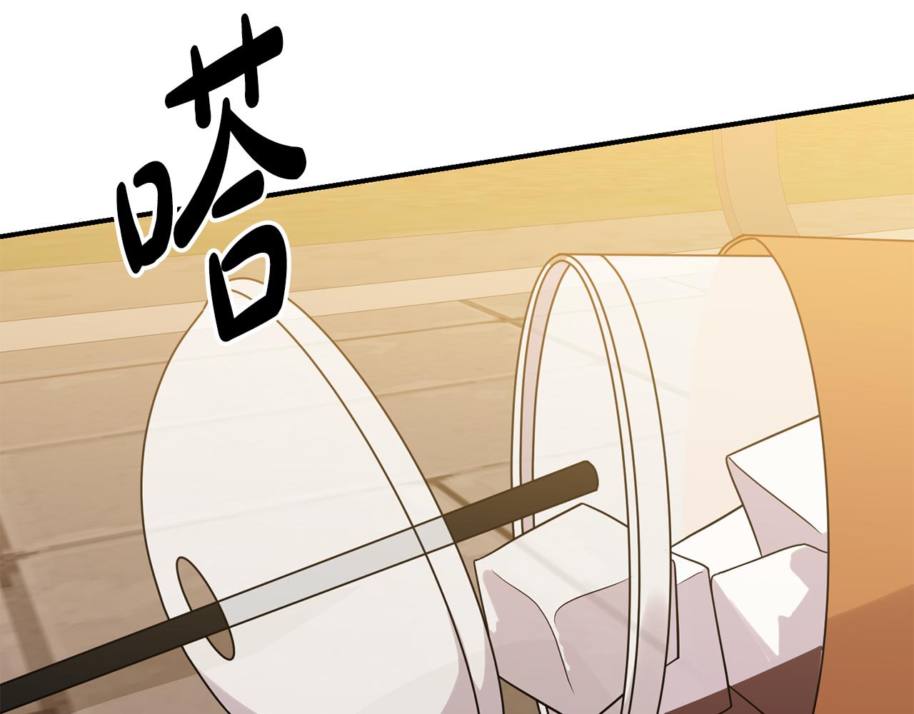 第51话 他有什么秘密147