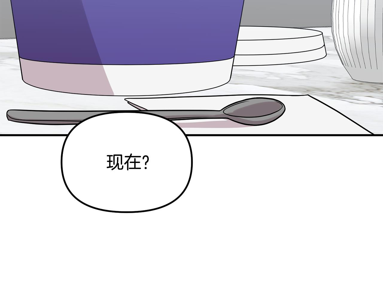 第51话 他有什么秘密34