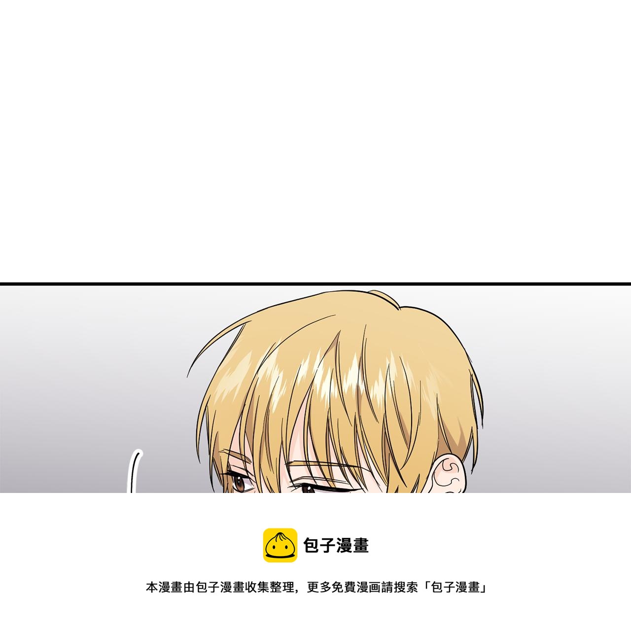 第51话 他有什么秘密49