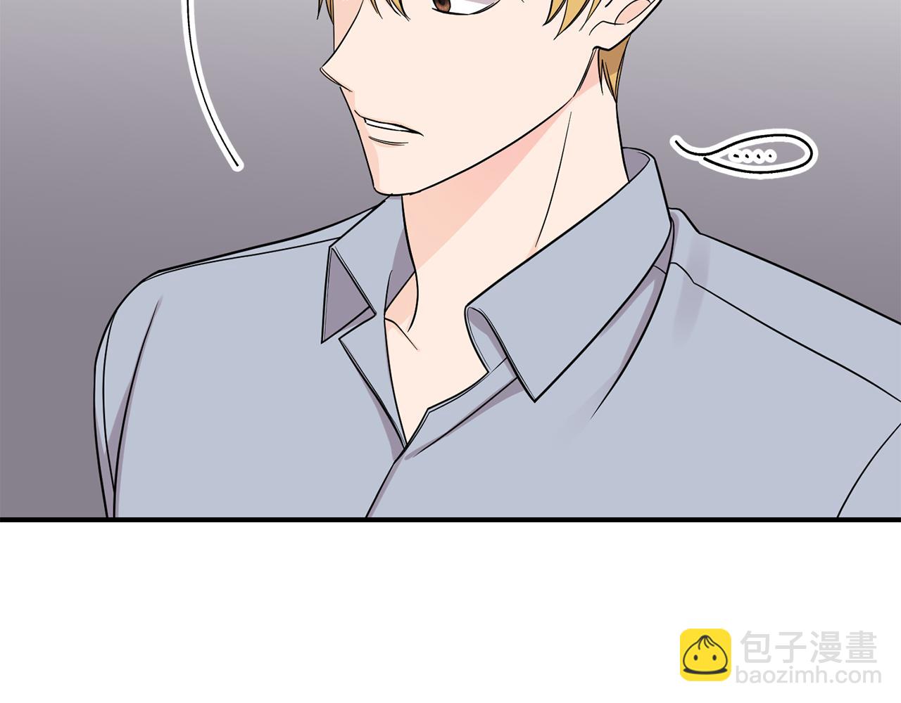 第51话 他有什么秘密54
