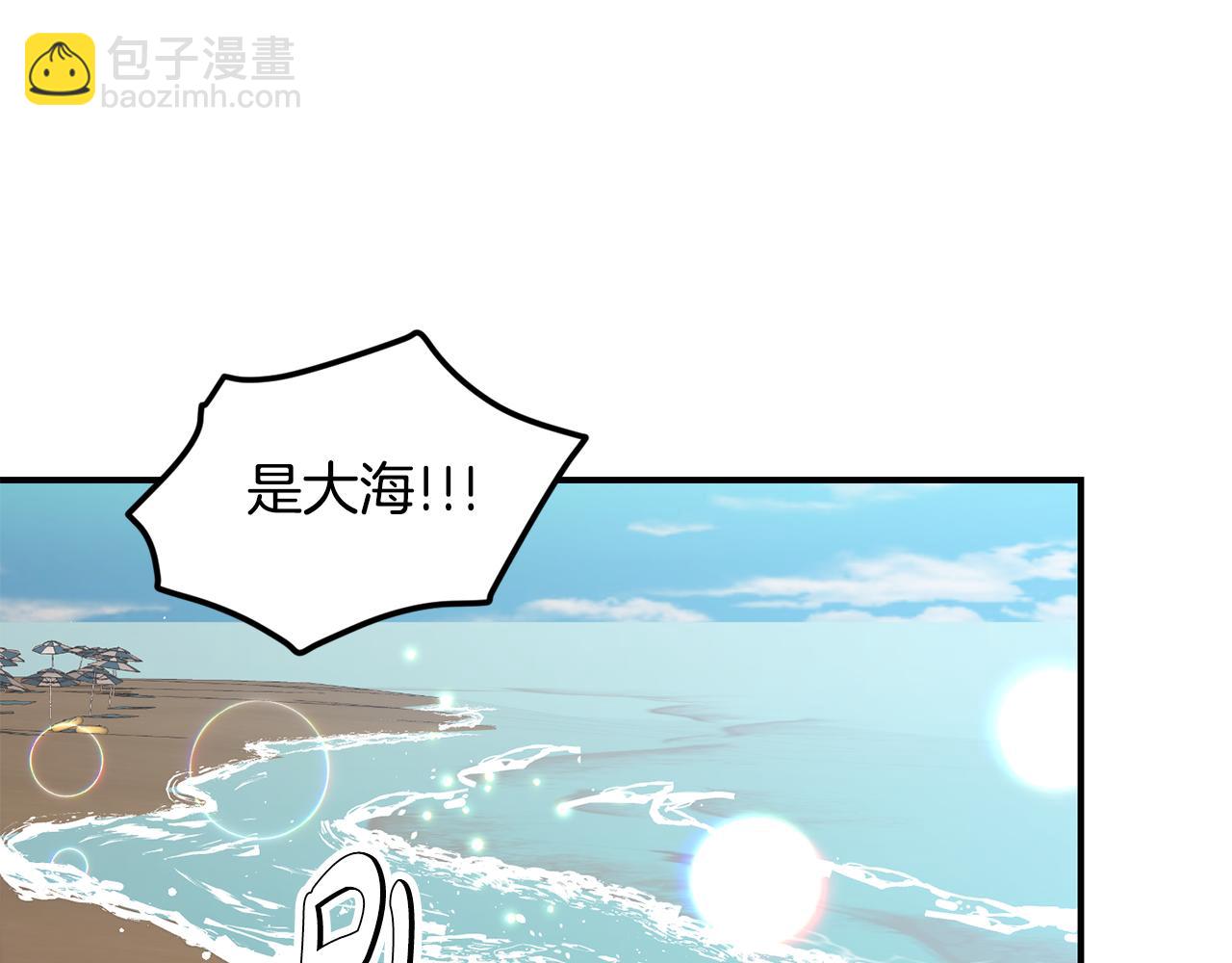 第51话 他有什么秘密59