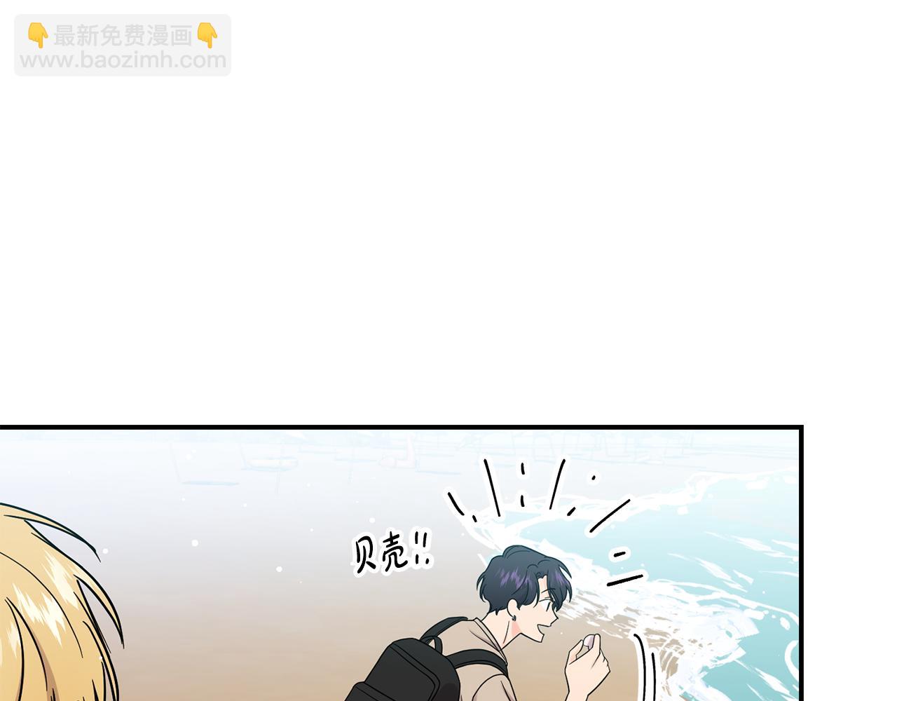 第51话 他有什么秘密81