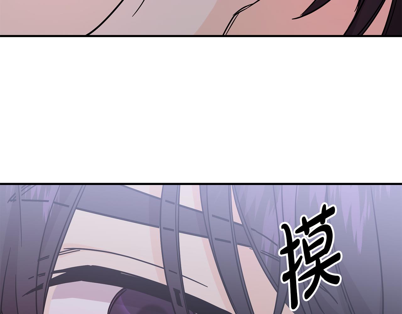 第52话 信物113
