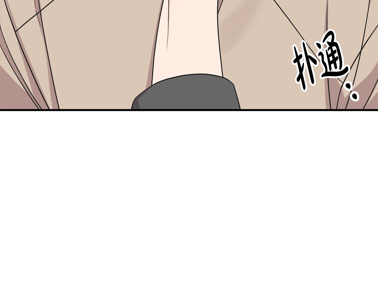第52话 信物117