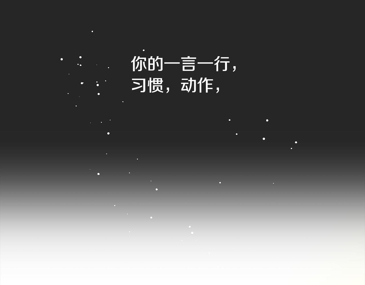 第52话 信物125