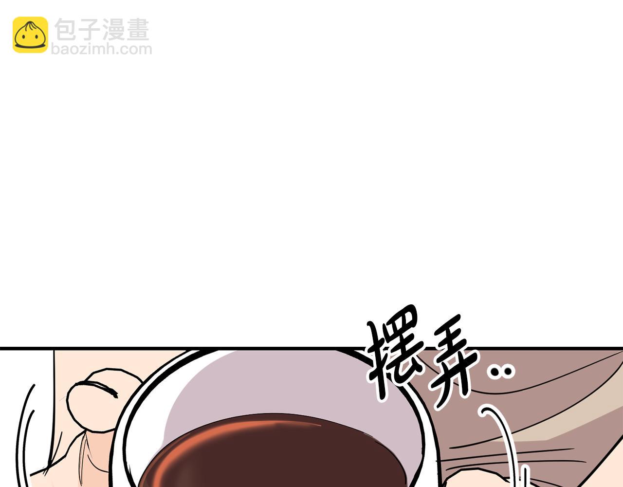 第52话 信物30
