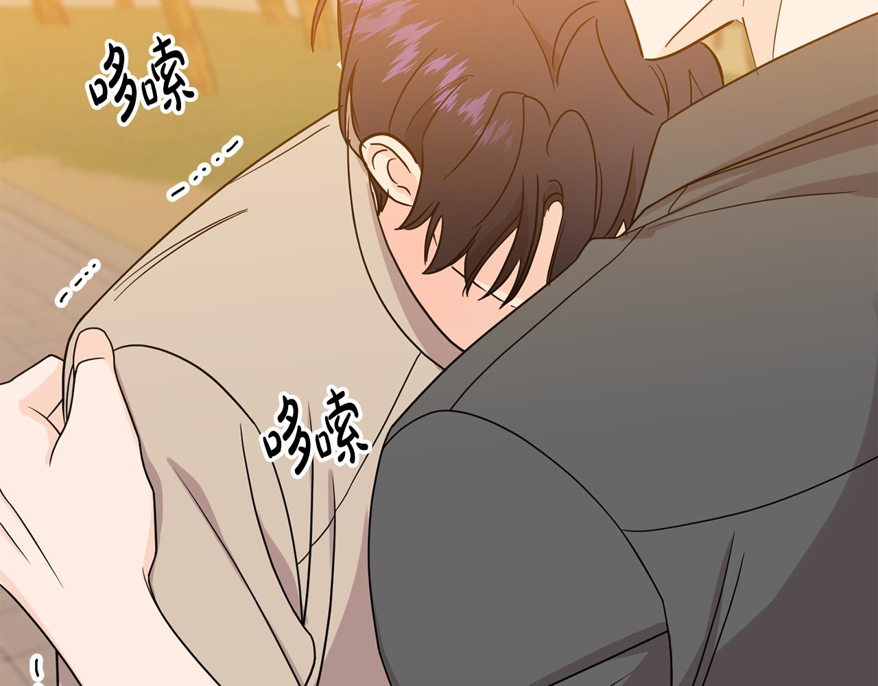 第52话 信物9