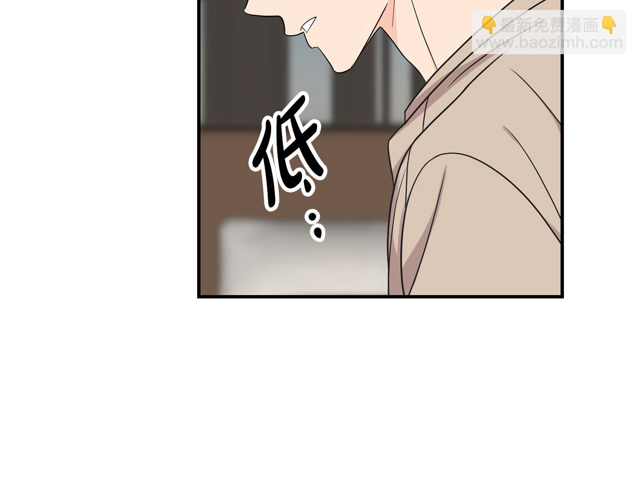 第52话 信物92