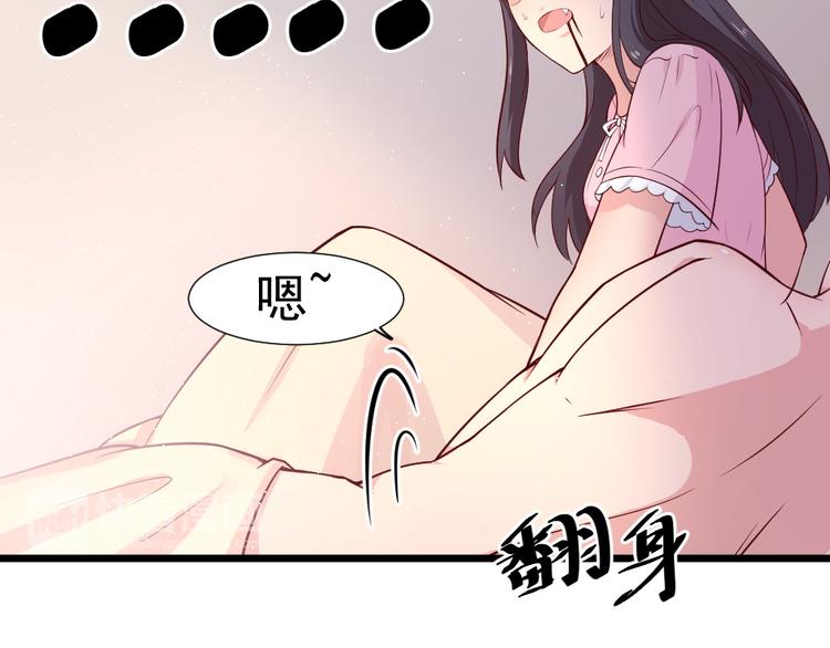 第7话 夫人下手可真重呐25