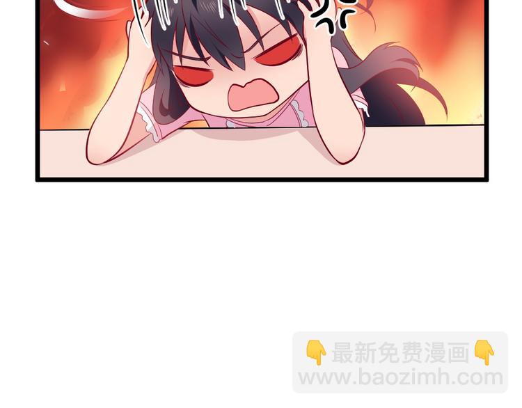 第7话 夫人下手可真重呐49