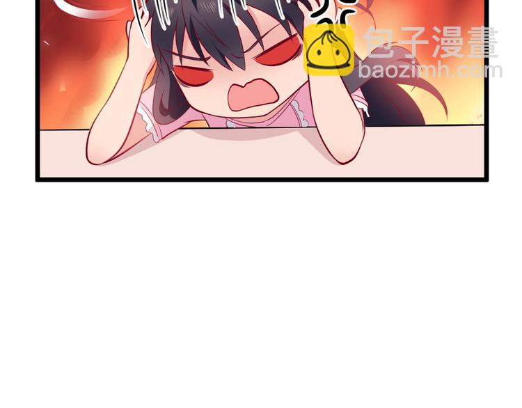 第7话 夫人下手可真重呐53