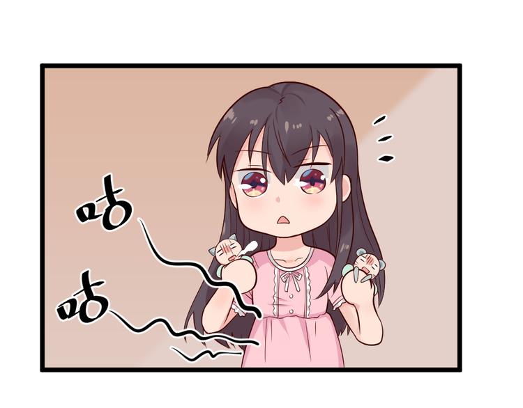 第7话 夫人下手可真重呐62