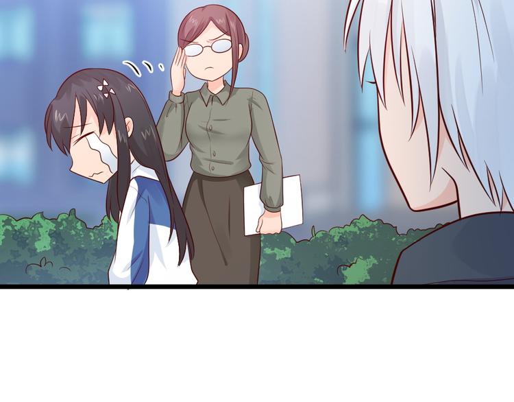 第9话 总有一天会让你爱上我！55