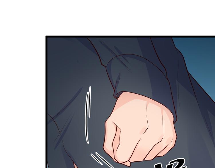 第9话 总有一天会让你爱上我！85