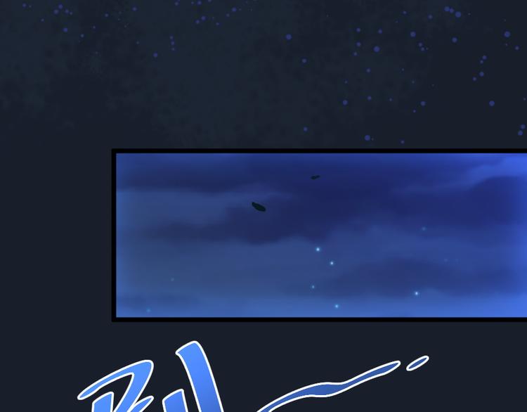 第12话  猫妖现身！！58