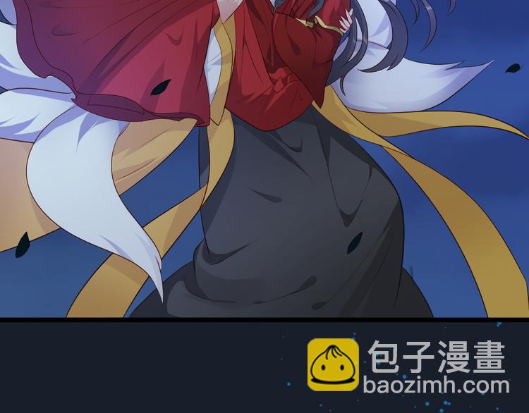 第15话 绝对不会把他交给别人27