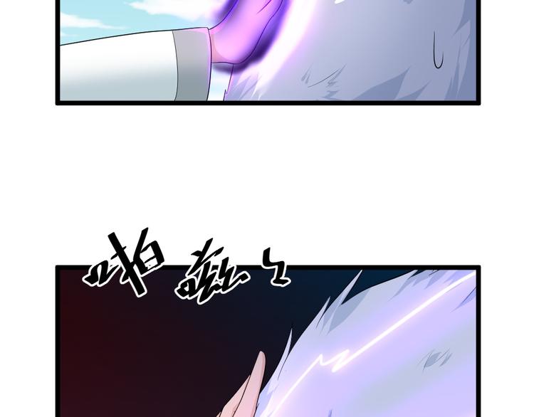 第20话 挑战天庭的后果12
