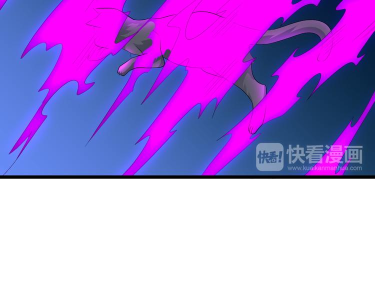 第20话 挑战天庭的后果22
