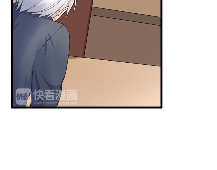 第25话 六月祭祀大会？14