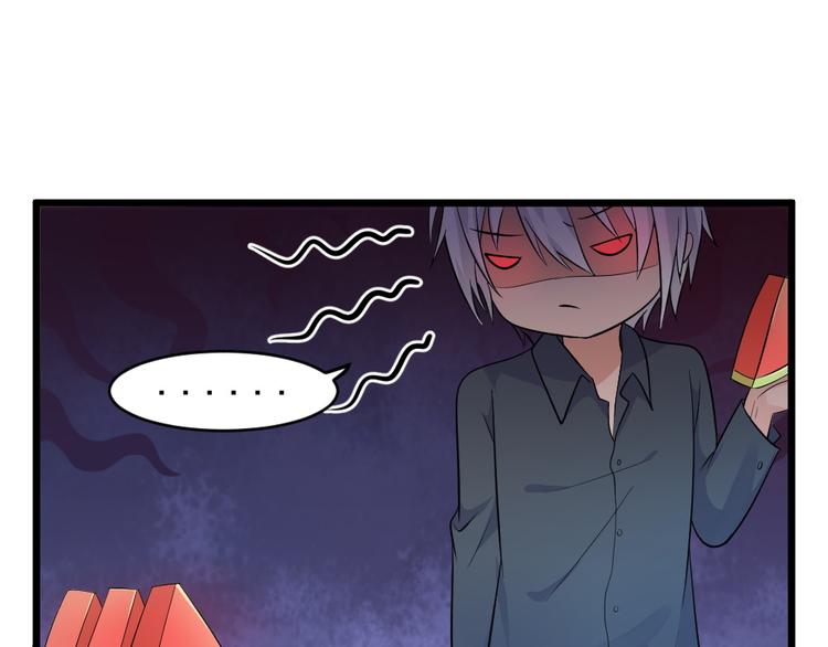 第25话 六月祭祀大会？39