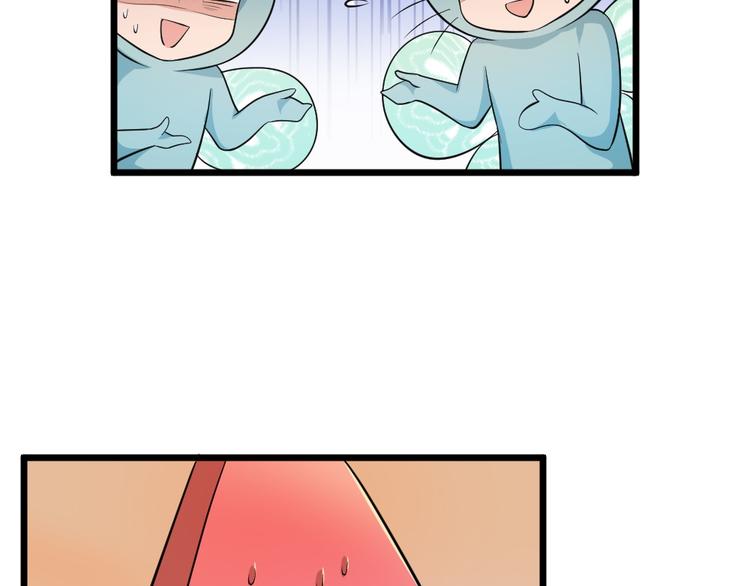 第25话 六月祭祀大会？41