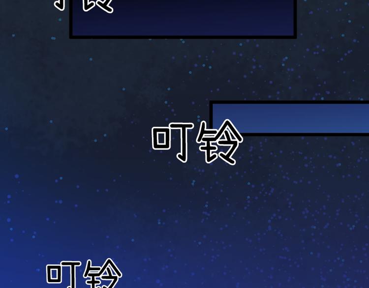 第26话 祭祀大会60