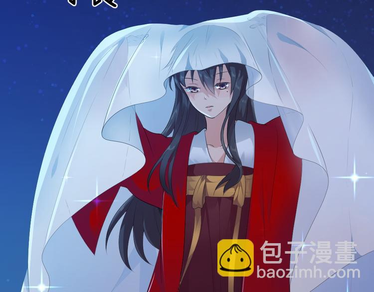 第26话 祭祀大会61