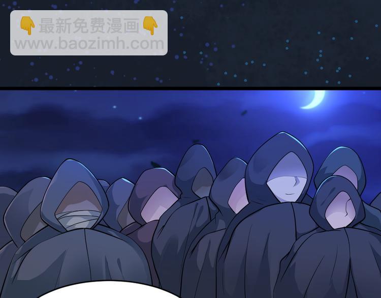 第26话 祭祀大会71
