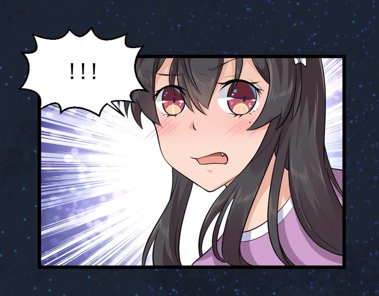 第29话 心慌！17